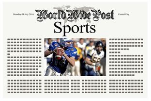 华体会app注册-体育新闻中心上线体育赛事舆情监控与风险预警平台，体育舆情与危机管理